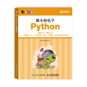 ��С�����W(xu��)Python