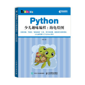 Python�ك�Ȥζ���̣������L�D