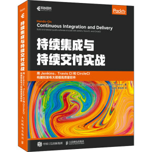 ���m(x��)�����c���m(x��)������(sh��)��(zh��n)����Jenkins��Travis CI��CircleCI��(g��u)���Ͱl(f��)����Ҏ(gu��)ģ���|(zh��)��ܛ��