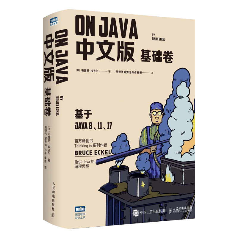 On Java ���İ� ���A(ch��)��