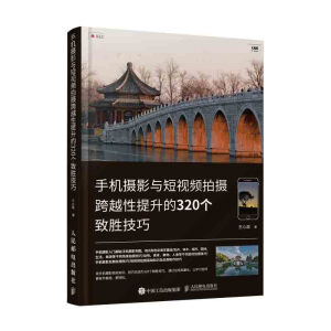 �֙C�zӰ�c��ҕ�l�Ĕz��Խ��������320���ټ���