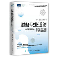 ؔ(c��i)��(w��)�I(y��)���£������I(y��)�L(f��ng)�U(xi��n)��Ҏ(gu��)���I(y��)��(w��)�О�ķ����c��������