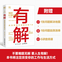 �н⣺��Ч��Q��(w��n)�}���P(gu��n)�I7��