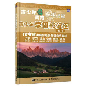 ����������Ȥζ�n�� ������W(xu��)�zӰ�ވD