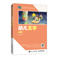 �׃��ČW(xu��)����2�棩