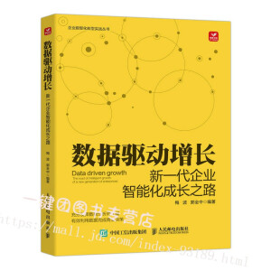 ��(sh��)��(j��)�(q��)��(d��ng)���L(zh��ng)����һ����I(y��)���ܻ����L(zh��ng)·��