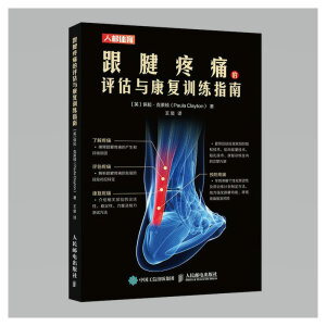 ������ʹ���u(p��ng)���c����(f��)Ӗ(x��n)��ָ��