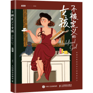 �������x��Ů��