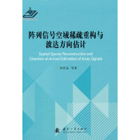 �����̖����ϡ���ؘ�(g��u)�c���_(d��)�����Ӌ(j��)