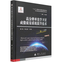 �߷ֱ��ʹ�W�l(w��i)�ǳ����|��ϵ�y(t��ng)�������g