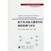 ���հl(f��)�әC�P(gu��n)�I������ȱ�ݙz�y�c�u��