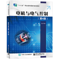 늙C(j��)�c늚���ƣ���4�棩