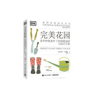 �������@�����ӷNֲ�l���µ�ֲ���x���c�OӋ����