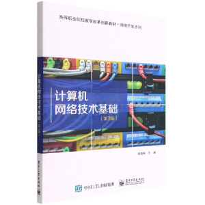 Ӌ(j��)��C(j��)�W(w��ng)�j(lu��)���g(sh��)���A(ch��)����3�棩