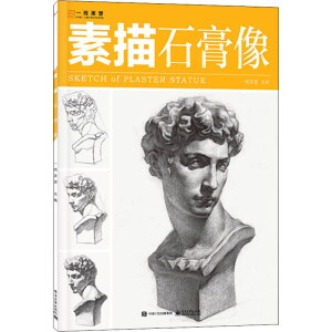 ���裺ʯ����