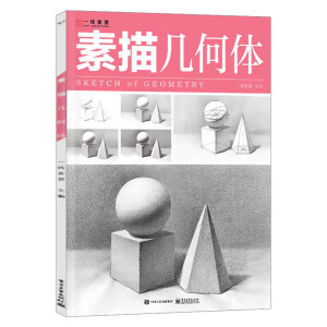 ���裺�׺��w