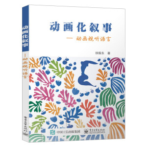 ��(d��ng)�������� ����?ji��ng)Ӯ�ҕ�?t��ng)�Z(y��)��