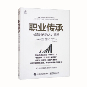 �I(y��)���У��L(zh��ng)�ەr(sh��)������������