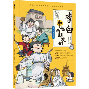 ��׺��������т���ȫ5�ԣ�