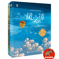 ����Ȼ��������Ԋ��ȫ2��(c��)��