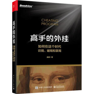 ���ֵ���졪��������@���r���R�����ƾֺ��ƾ�