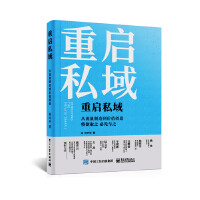 �؆�˽�򣺏��������쵽�rֵ��(chu��ng)��