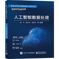 �˹����ܔ�(sh��)��(j��)̎��