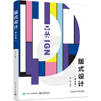 ��ʽ�O(sh��)Ӌ(j��)����5�棩