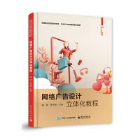 �W(w��ng)�j(lu��)�V���O(sh��)Ӌ(j��)���w���̳�