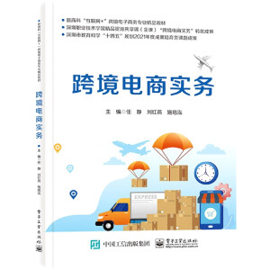 �羳��̌���