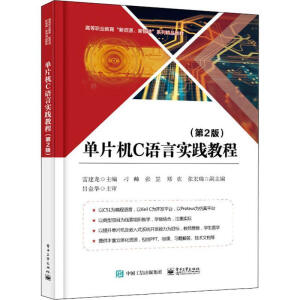 ��Ƭ�CC�Z�Ԍ��`�̳̣���2�棩