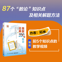 �W��(sh��)��(j��ng)��500��   ��(sh��)Փ