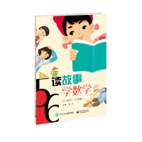 �x����  �W(xu��)��(sh��)�W(xu��)��С�W(xu��)�塢���꼉��