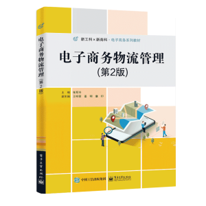 ����̄�������������2�棩