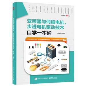 ׃�l���c�ŷ�늙C(j��)�����M(j��n)늙C(j��)�(q��)��(d��ng)���g(sh��)�ԌW(xu��)һ��ͨ