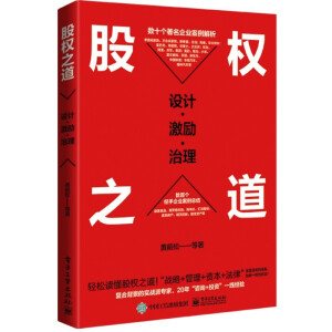 �ə�(qu��n)֮��:�O(sh��)Ӌ(j��)������(l��)������