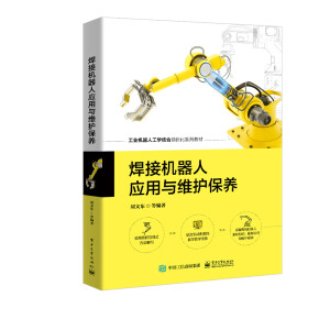 ���әC���ˑ����c�S�o���B(y��ng)