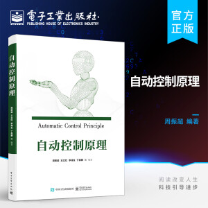 �Ԅ�(d��ng)����ԭ��