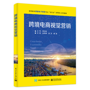 �羳���ҕ�X(ju��)�I(y��ng)�N(xi��o)