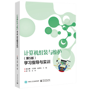 Ӌ��C�M�b�c�S�o����5�棩�W��ָ���c��Ӗ