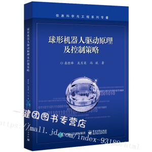 ���ΙC(j��)�����(q��)��(d��ng)ԭ�������Ʋ���