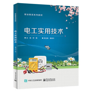 늹���(sh��)�ü��g(sh��)