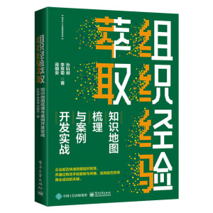 �M����(j��ng)�(y��n)������֪�R(sh��)�؈D�����c�����_�l(f��)��(sh��)��(zh��n)