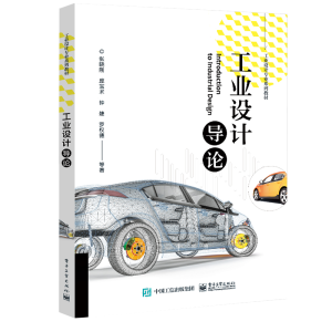 ���I(y��)�O(sh��)Ӌ��(d��o)Փ