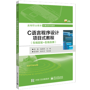 C�Z�Գ����O(sh��)Ӌ(j��)�(xi��ng)Ŀʽ�̳̣��ھ���(sh��)�(y��n)+�ھ��Ԝy��