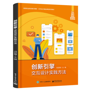 ��(chu��ng)�����棺�����O(sh��)Ӌ(j��)��(sh��)�`����