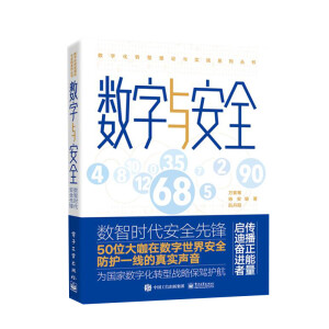 ��(sh��)���c��ȫ������(sh��)�Ǖr����ȫ���h