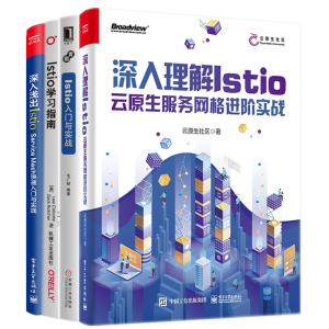 ��������Istio����ԭ������(w��)�W(w��ng)���M(j��n)�A��(sh��)��(zh��n)