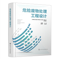 Σ�U�U��̎�������OӋ