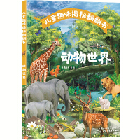 ��ͯȤζ���ط���������(d��ng)������